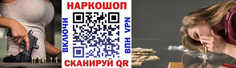 Где купить Верхняя Тура Гашиш АМФЕТАМИН APVP Меф мяу мяу Марихуана