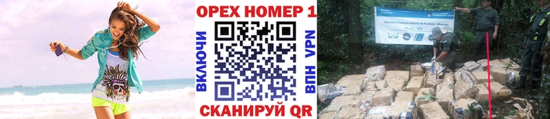 Cocaine 98% ОМГ ОМГ ТОР Верхняя Тура