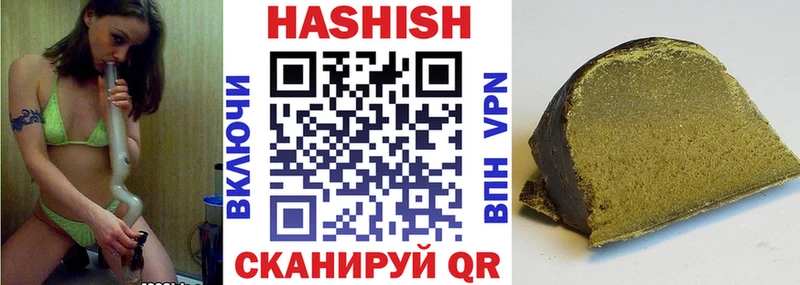 ГАШ убойный  Верхняя Тура 