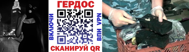 Героин Heroin  Верхняя Тура 