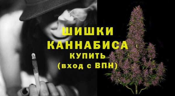 а пвп мука Аркадак