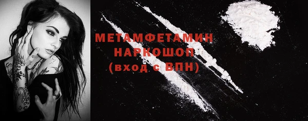 а пвп мука Аркадак