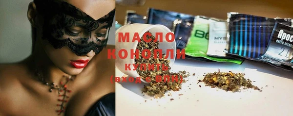 дурь Армянск