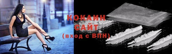 а пвп мука Аркадак