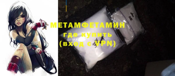 а пвп мука Аркадак