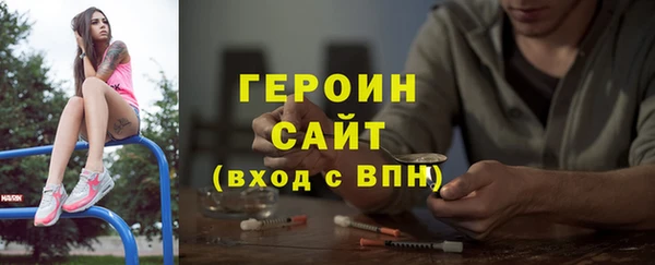 а пвп мука Аркадак
