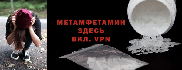 а пвп мука Аркадак