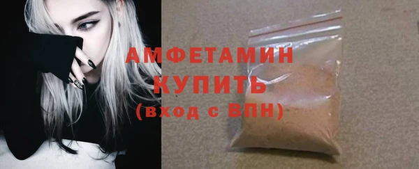 а пвп мука Аркадак