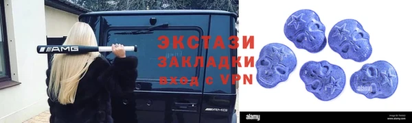 а пвп мука Аркадак