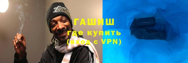 дурь Армянск