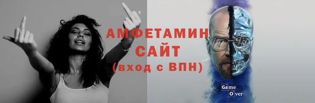 а пвп мука Аркадак