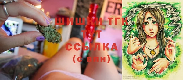 а пвп мука Аркадак
