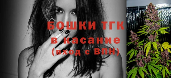 дурь Армянск