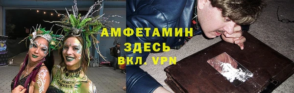 а пвп мука Аркадак