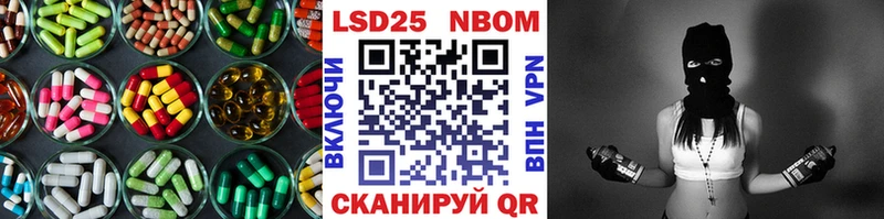 блэк спрут рабочий сайт  дарнет шоп  Верхняя Тура  LSD-25 экстази кислота 