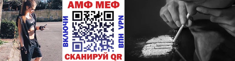 Первитин Декстрометамфетамин 99.9% Верхняя Тура