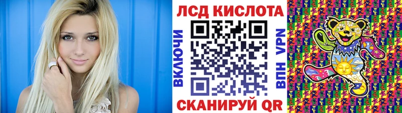 Наркотические марки 1500мкг  как найти закладки  Верхняя Тура 
